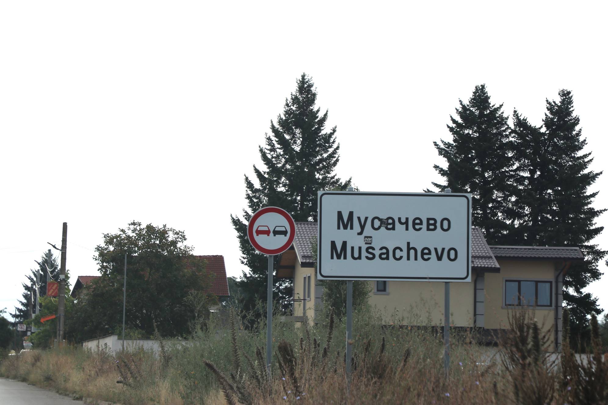 Село Мусачево